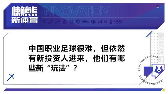 转会市场最热闹的时候即将来临，尤文可能会寻找一名中场，但目前来看，马竞拒绝德保罗离开。